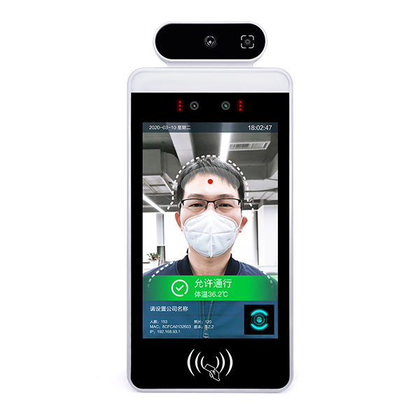 二维码版AI测温人脸识别通行管理模组