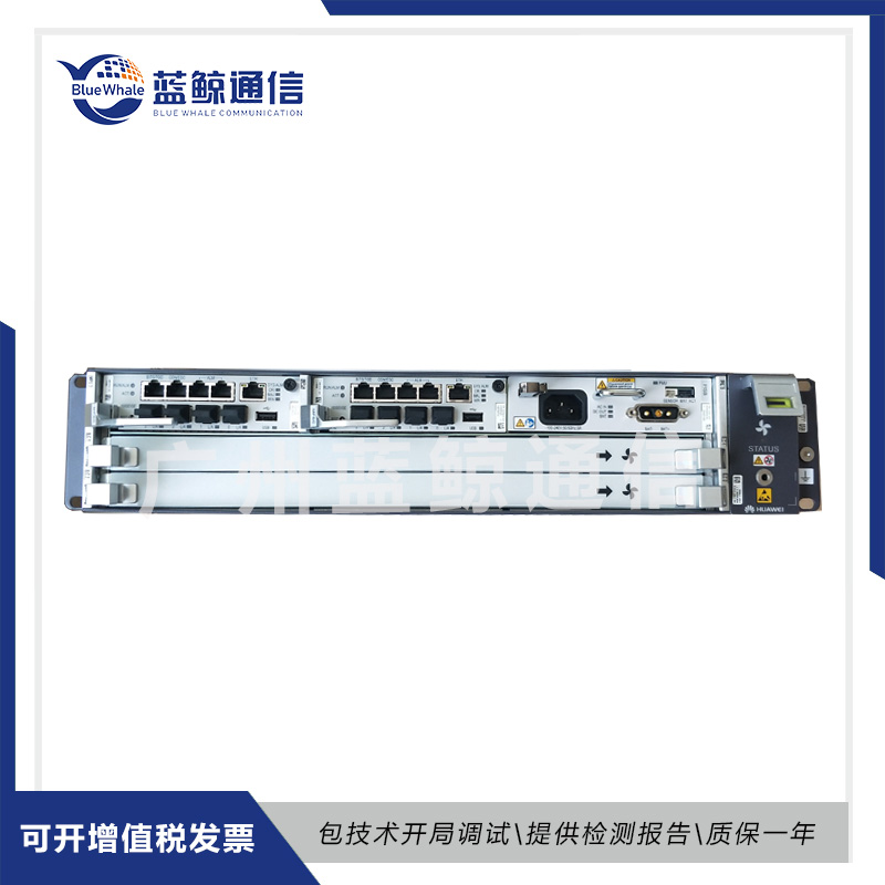 华为全新万兆OLT MA5800-X2 小型全光网机框 19寸2U高光接入设备