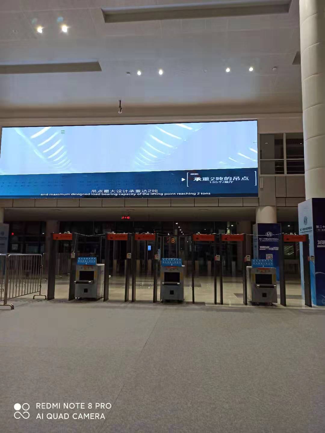  佛山高性价比出租安检设备出租厂家价