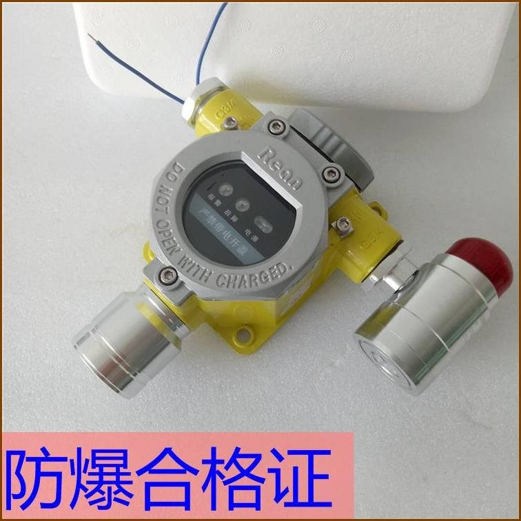 煤矿厂监测甲烷浓度超标防爆检测 CH4气体报警器