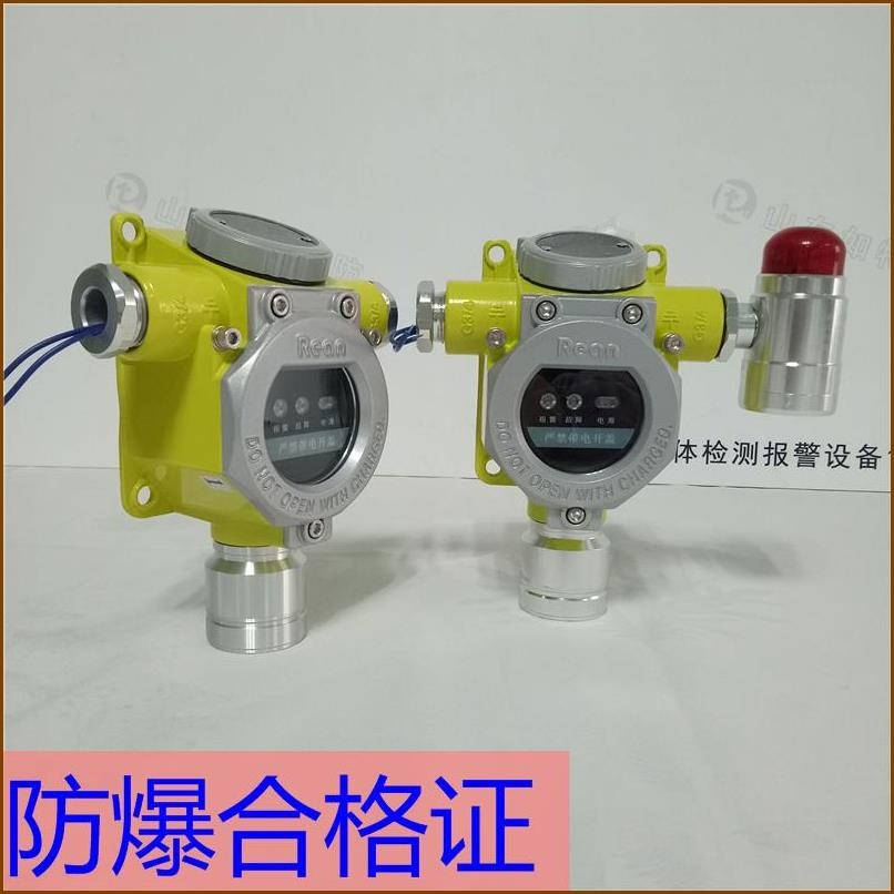 氧气气瓶间安装气体泄漏报警探头 O2泄露探测器厂家