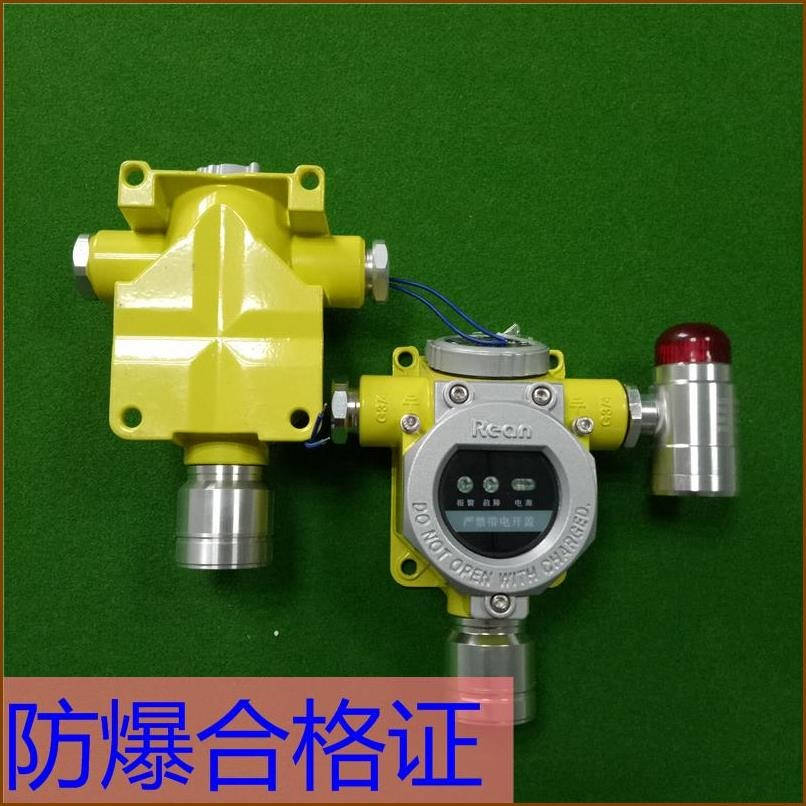 防爆型工业SF6浓度检测装置 六氟化硫泄露探测报警器