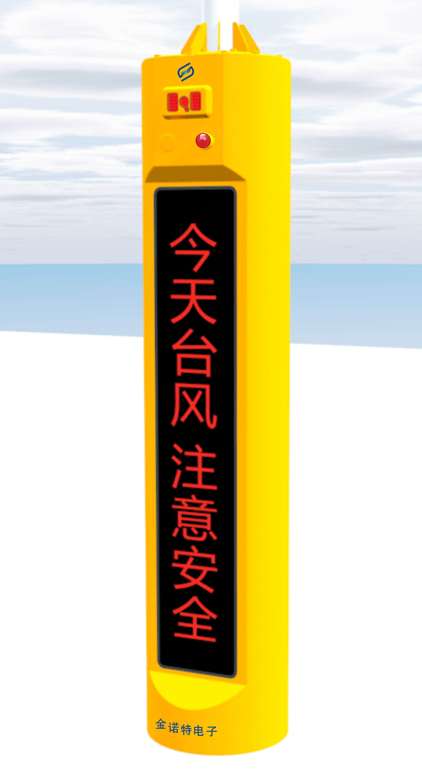 报警柱，应急智能桩