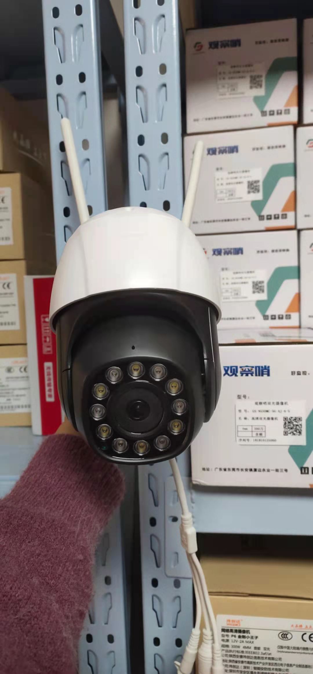 阿里云4G小球机，无网环境可使用，300万像素