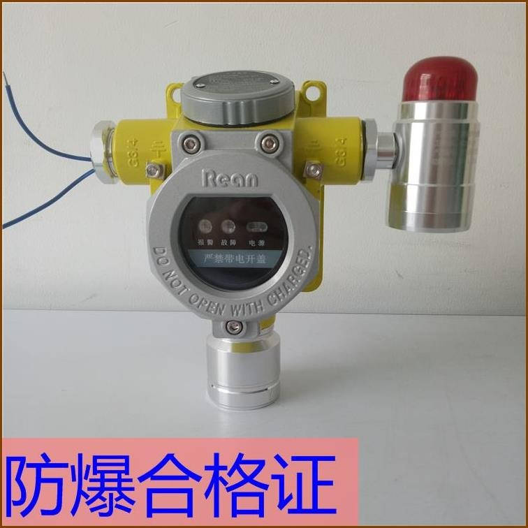 制氧机附近安装氧气泄露报警器 O2超标气体声光探测器