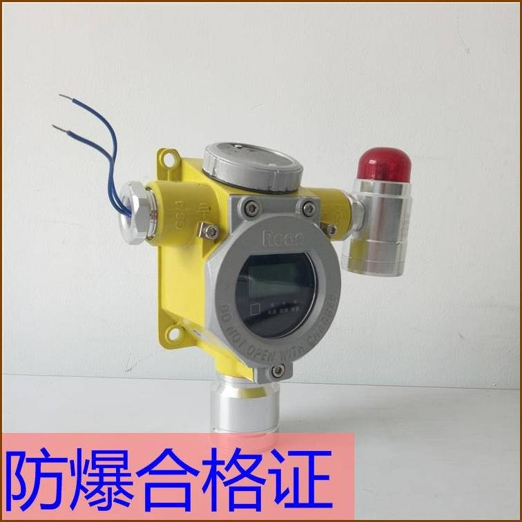 工厂车间二氧化硫浓度超标声光报警 SO2泄露气体探测器