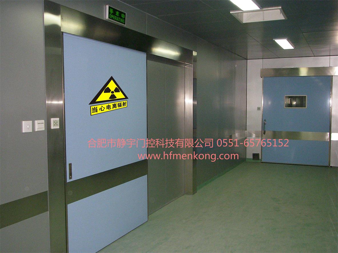 供应防辐射门