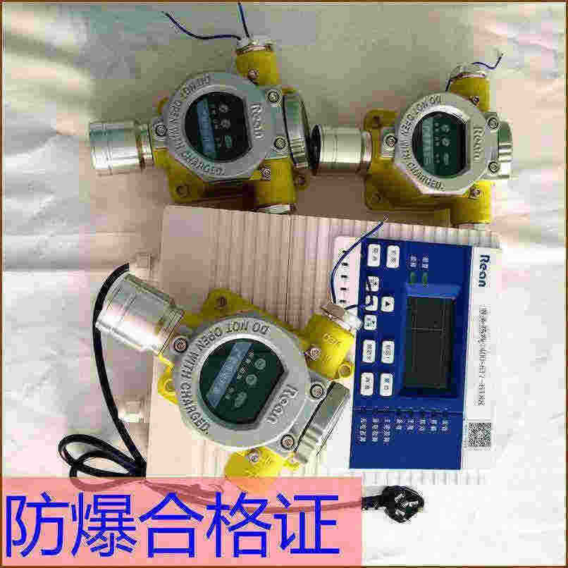 上海酒厂酒精气体报警器 点型气体报警器 气体探测器