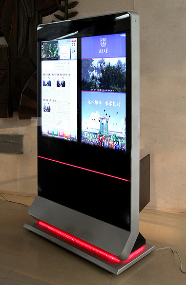 55寸人民日报双屏65寸广告机 大屏幕广告机厂家定制