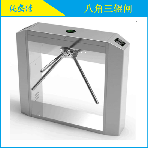 小区三辊闸工地三辊闸