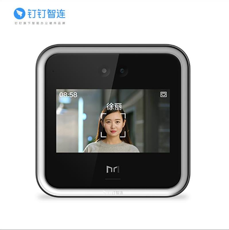 白云区魔点D2门禁机 人脸考勤打卡机 广州中控