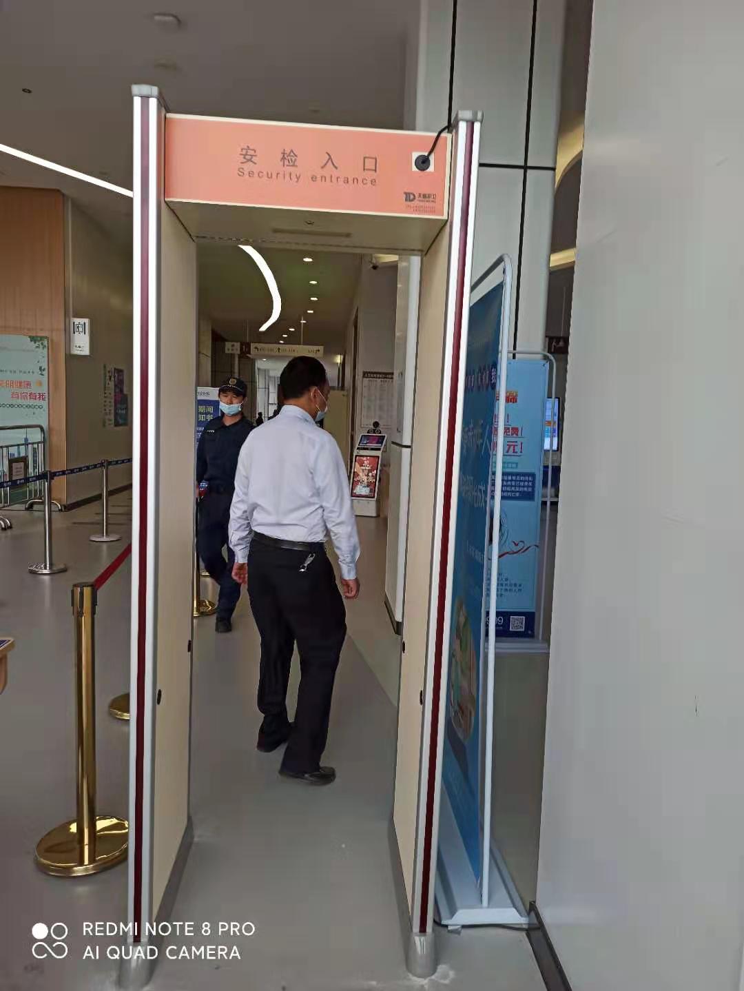 佛山金属探测门厂家批发