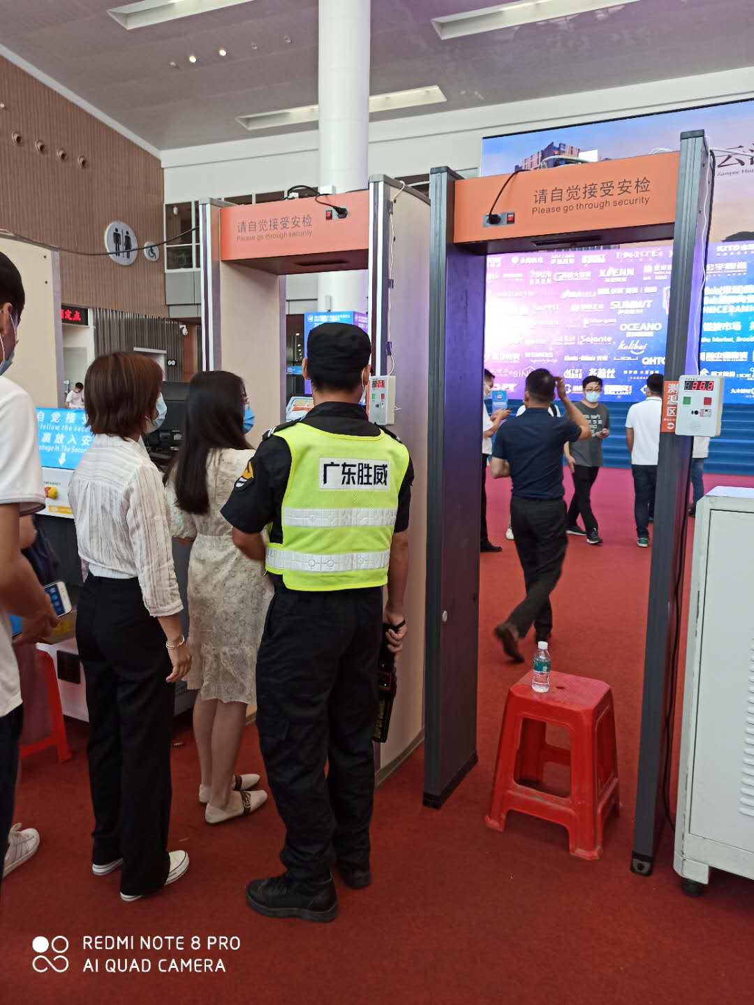 韶关金属探测门厂家批发