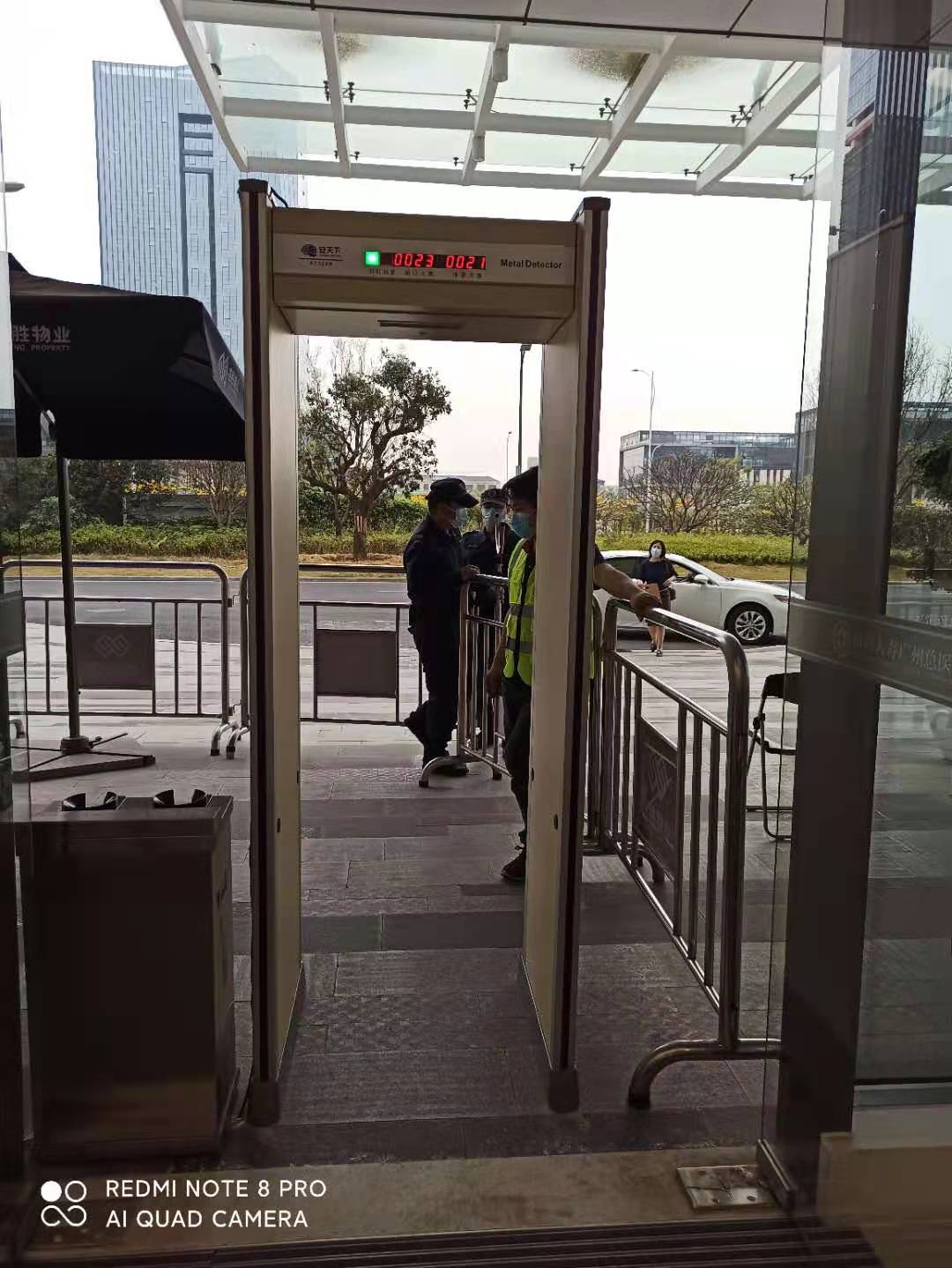  汕头金属探测门厂家批发