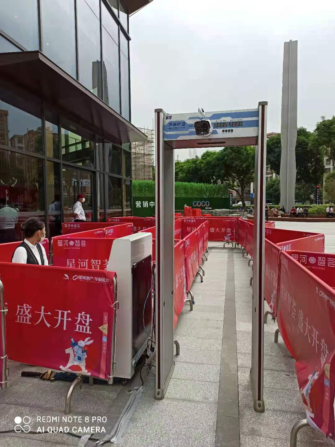 梅州金属探测门厂家批发