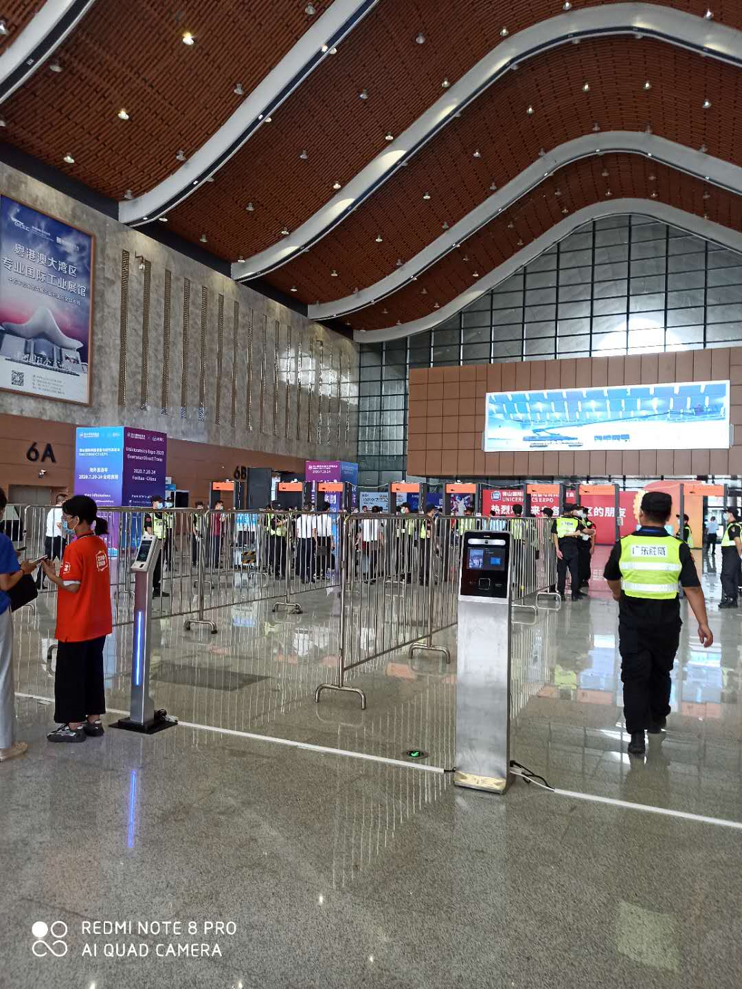  广州安检机安检门专业一体化维修服务