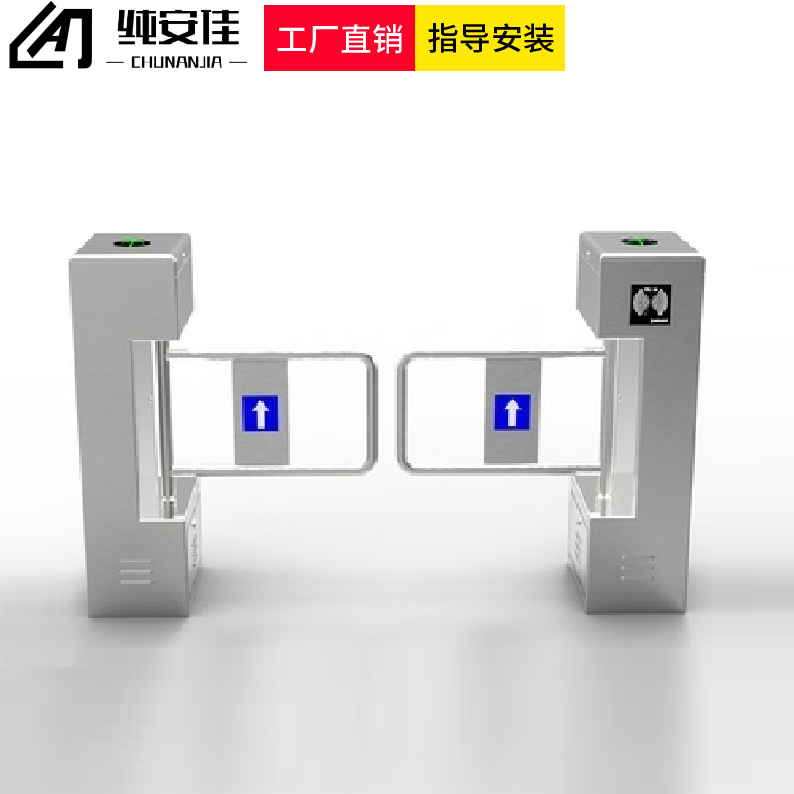厂家批发景区小区通道闸人行通道闸机 人脸识别测温指纹摆闸