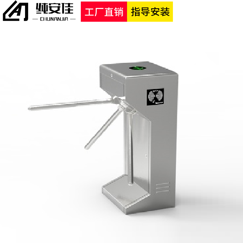 通道闸三辊闸工地出入口闸机人脸识别测温身份证刷卡闸机