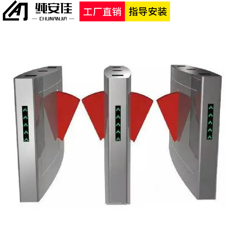 人脸识别翼闸工地实名系统翼闸厂家