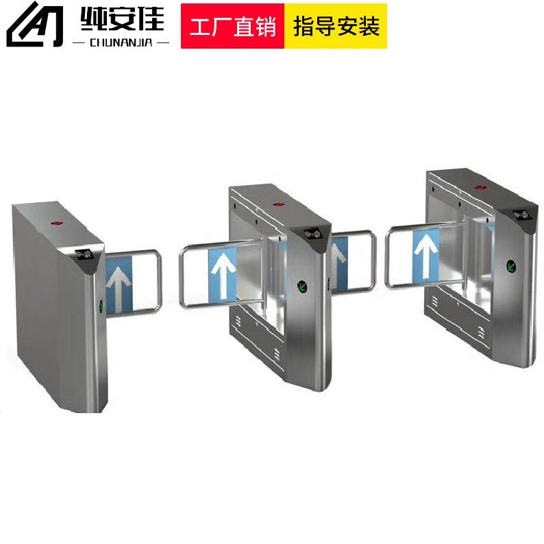 厂家批发景区小区通道闸人行通道闸机 人脸识别测温指纹摆闸