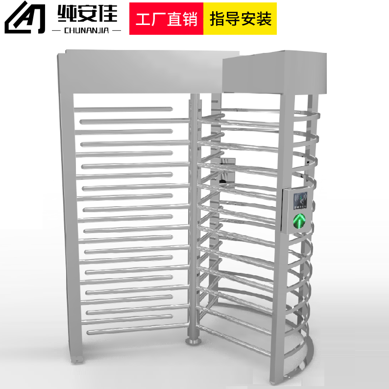 全高转闸人脸识别系统闸机通道闸景区工地实名制不锈钢门禁闸机