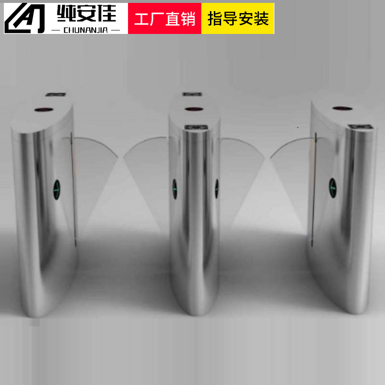 全高转闸人脸识别系统闸机通道闸景区工地实名制不锈钢门禁闸机