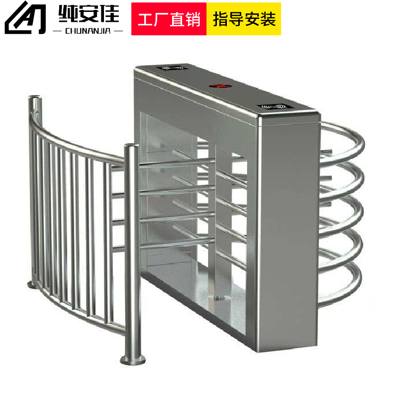 人行道闸机厂家，广东生产半高转闸厂家，批发不锈钢半高旋转闸
