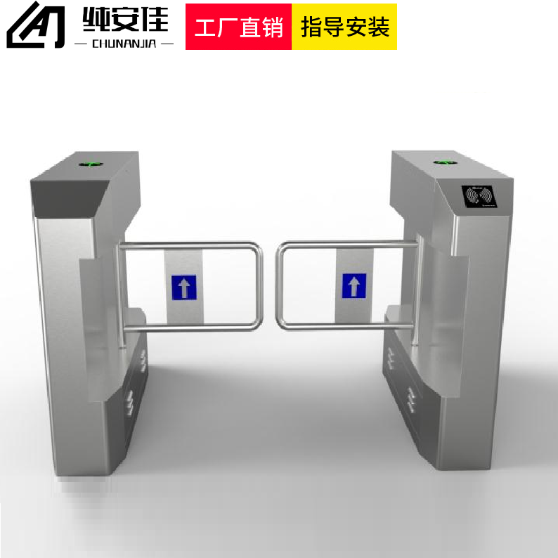 厂家批发景区小区通道闸人行通道闸机 人脸识别测温指纹摆闸