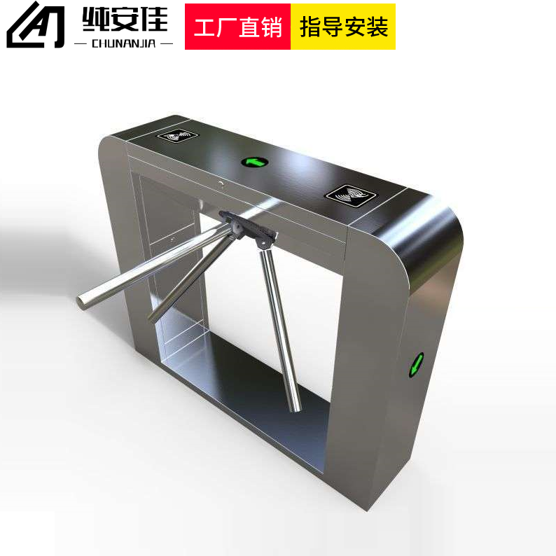 三辊闸人行通道闸机人脸识别考勤工地门禁系统景区检票务系统