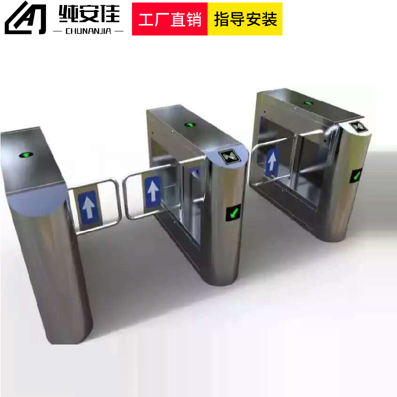 厂家批发景区小区通道闸人行通道闸机 人脸识别测温指纹摆闸