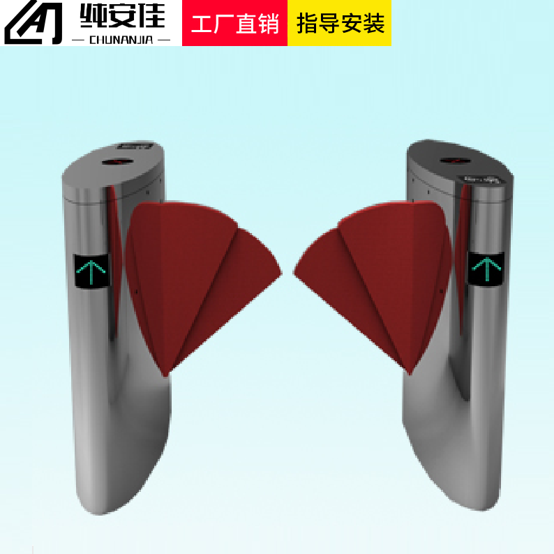 翼闸 学校小区人脸识别闸机通道 健身房门禁系统工地人行通道闸机