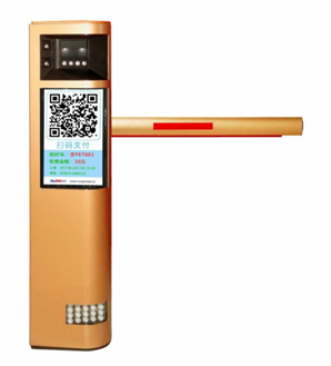 LCD高速车牌识别道闸扫码付一体机