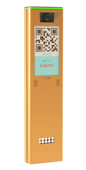 车牌识别LCD屏一体机