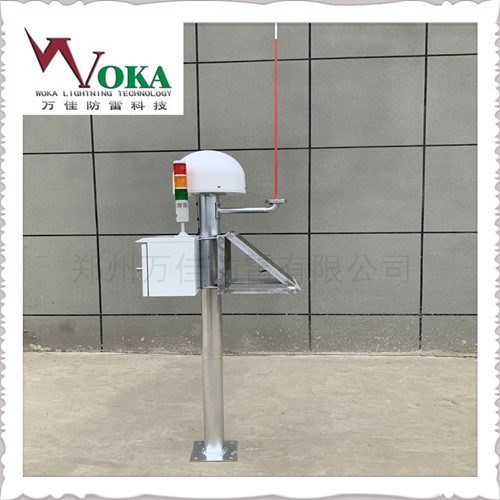 森林防护闪电定位仪闪电定位仪雷电预警在线检测系统