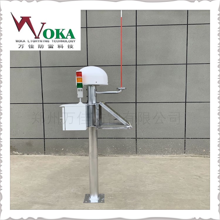 古建筑物雷电预警系统 雷电峰值记录仪 雷电智能防护系统厂家