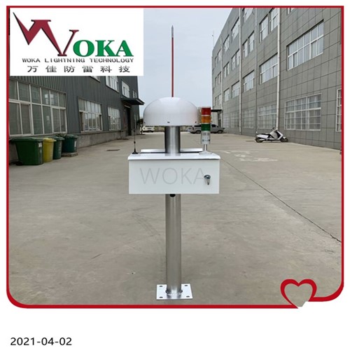 河南雷电预警系统厂家 机场雷电预警系统 场磨式雷电预警系统