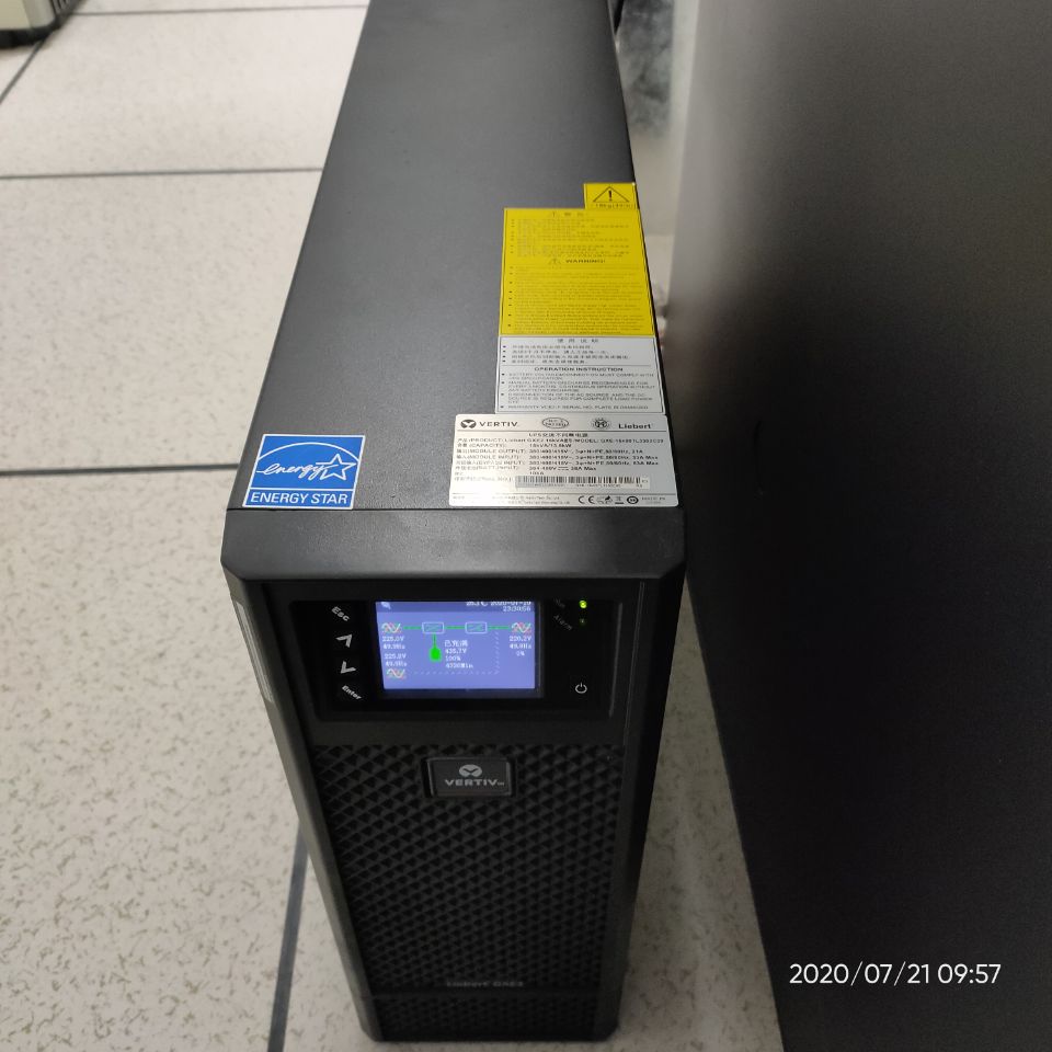 广州维谛UPS电源代理 GXE2系列三三15K监控机房电源价