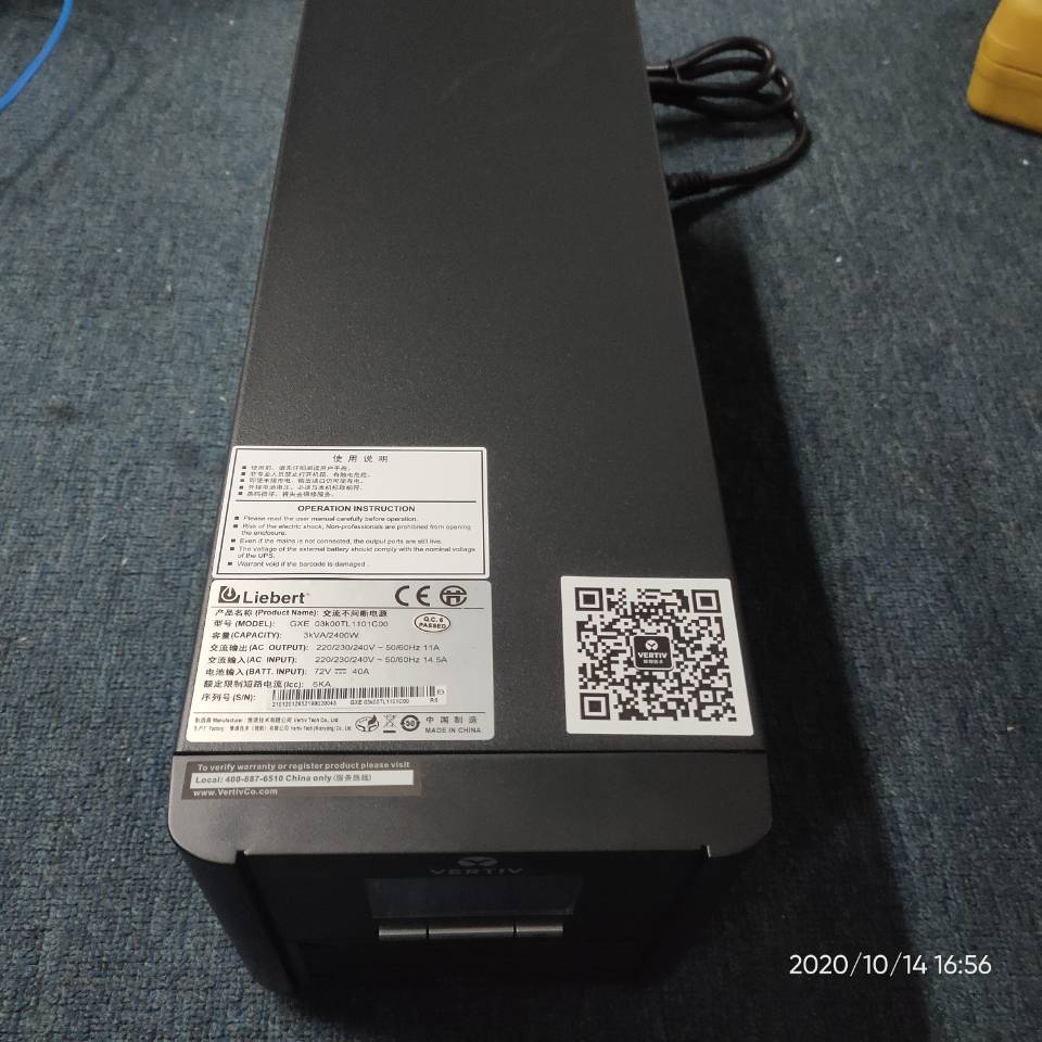 广州维谛UPS代理商价 机房电源3KVA UPS电源维修电话