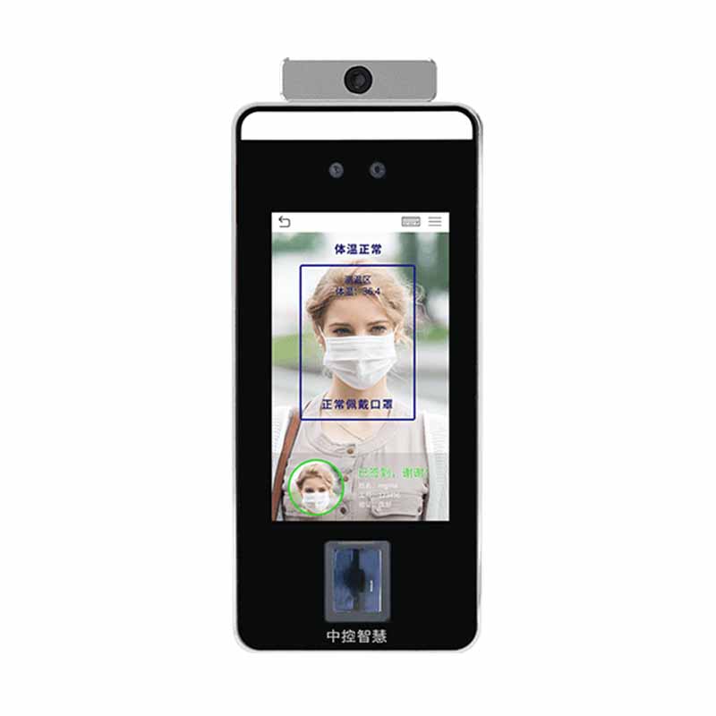 测温门禁智能终端xface600plus 非接触式掌纹门禁 广州中控
