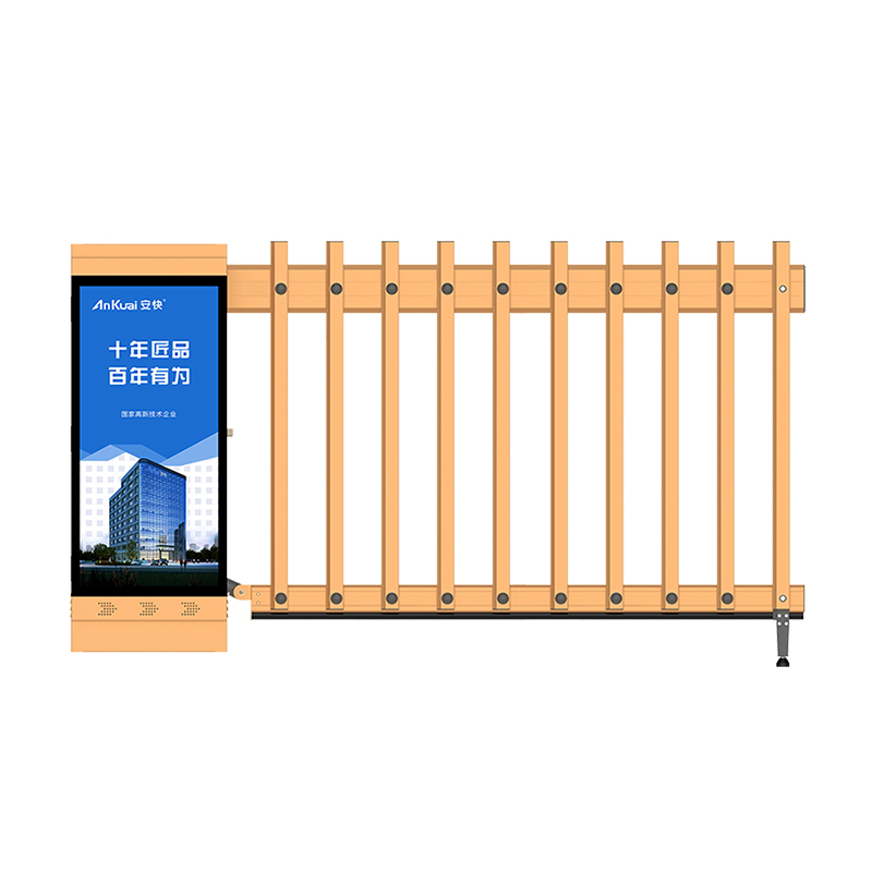 安快D119小区停车场系统栅栏道闸