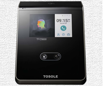 快速人脸识别仪系统一体机