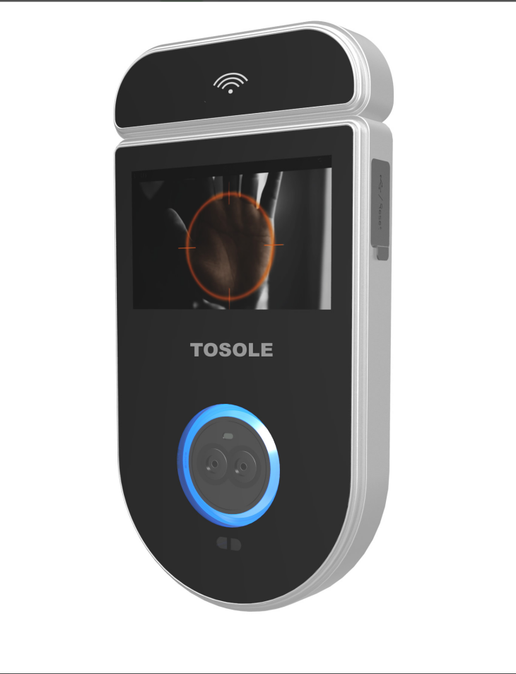 特守掌静脉识别仪