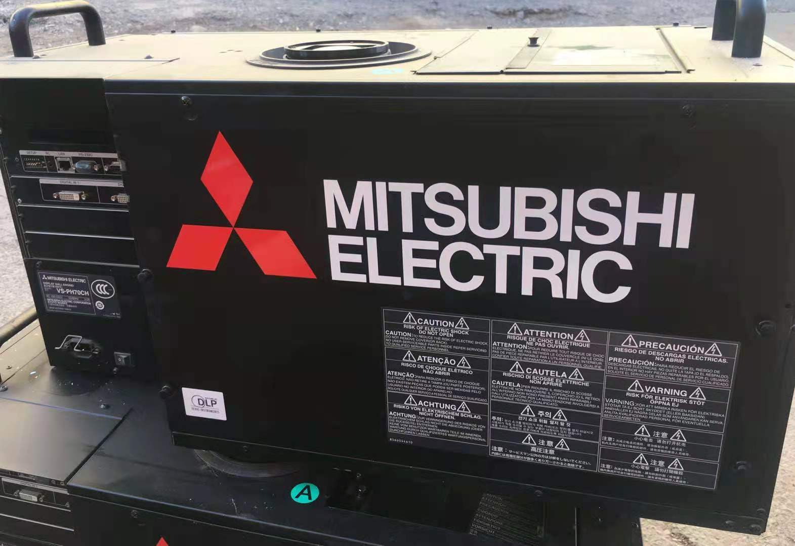 三菱拼接DLP大屏幕保养清洁调试LED光源维修机芯