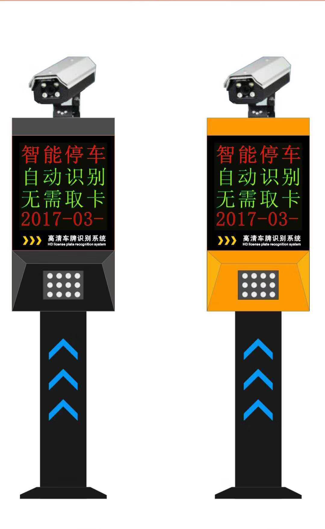 山西百胜车牌识别系统方案指导-大角度识别
