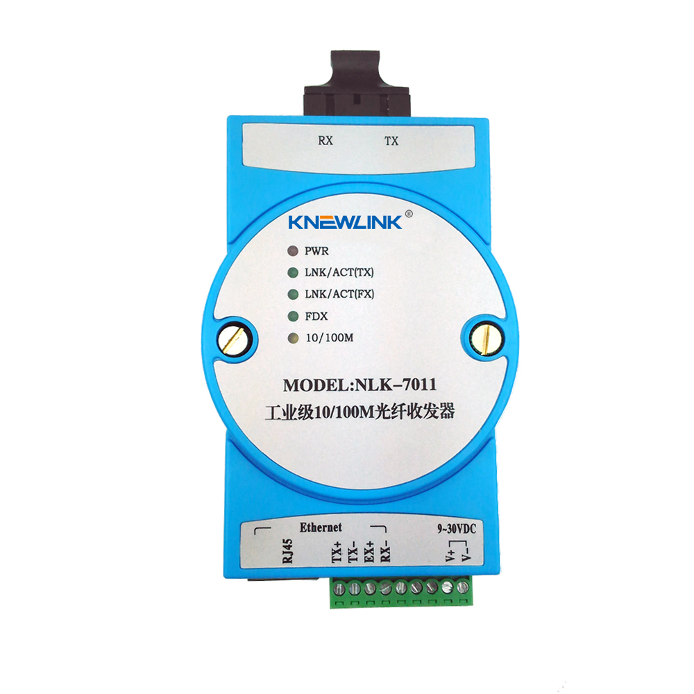 KNEWLINK纽琳克工业级百兆1光1电导轨式光纤收发器