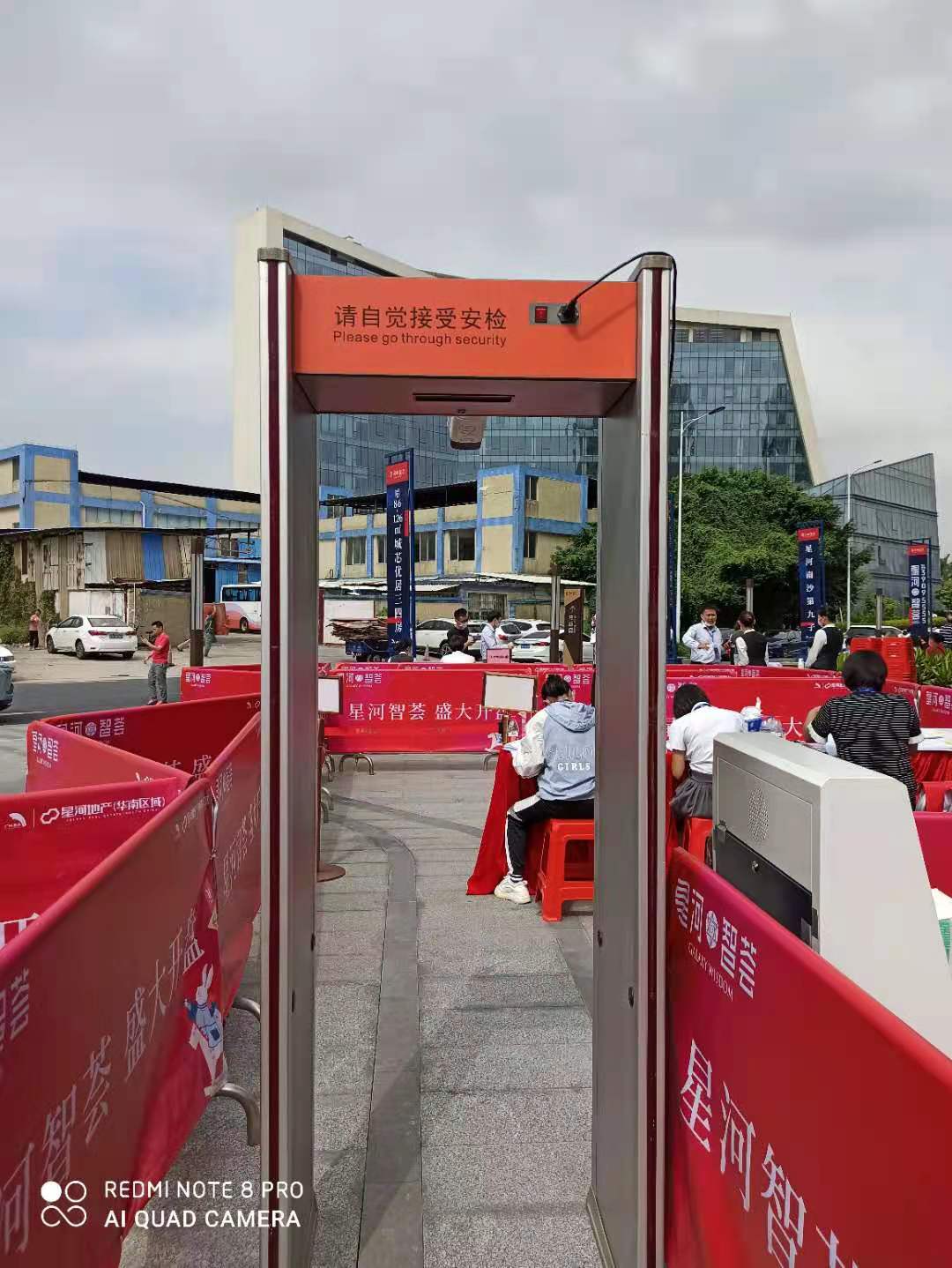 广州海珠区测温安检门租赁