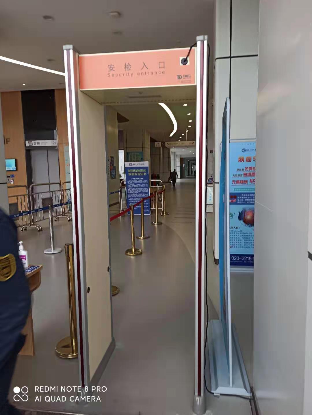 广州东山区测温安检门租赁