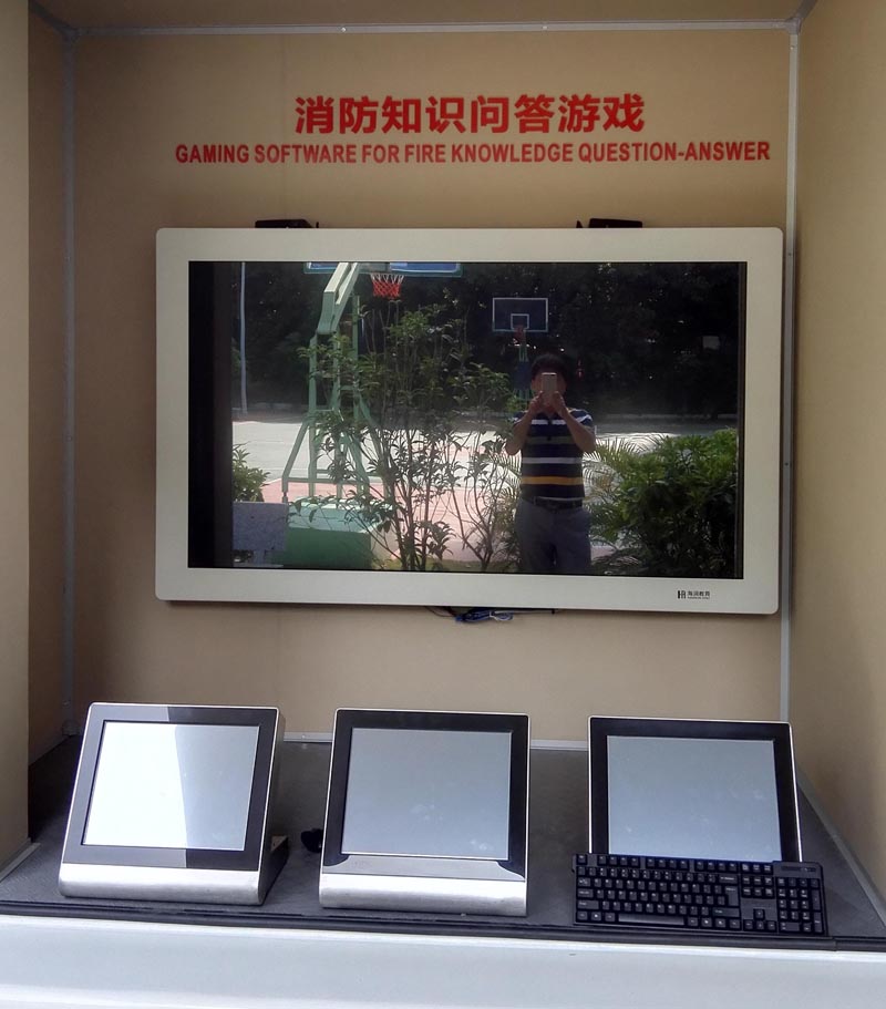 消防科普知识互动抢答游戏