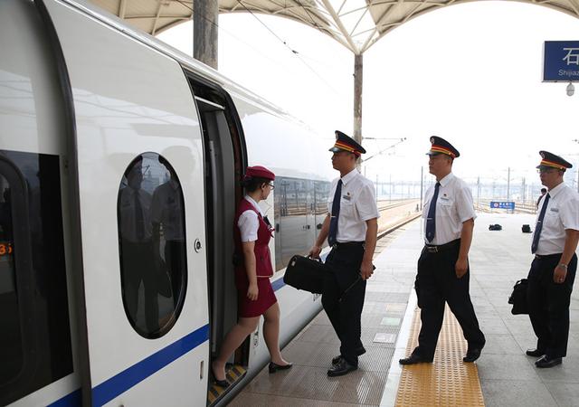动车司机.jpg