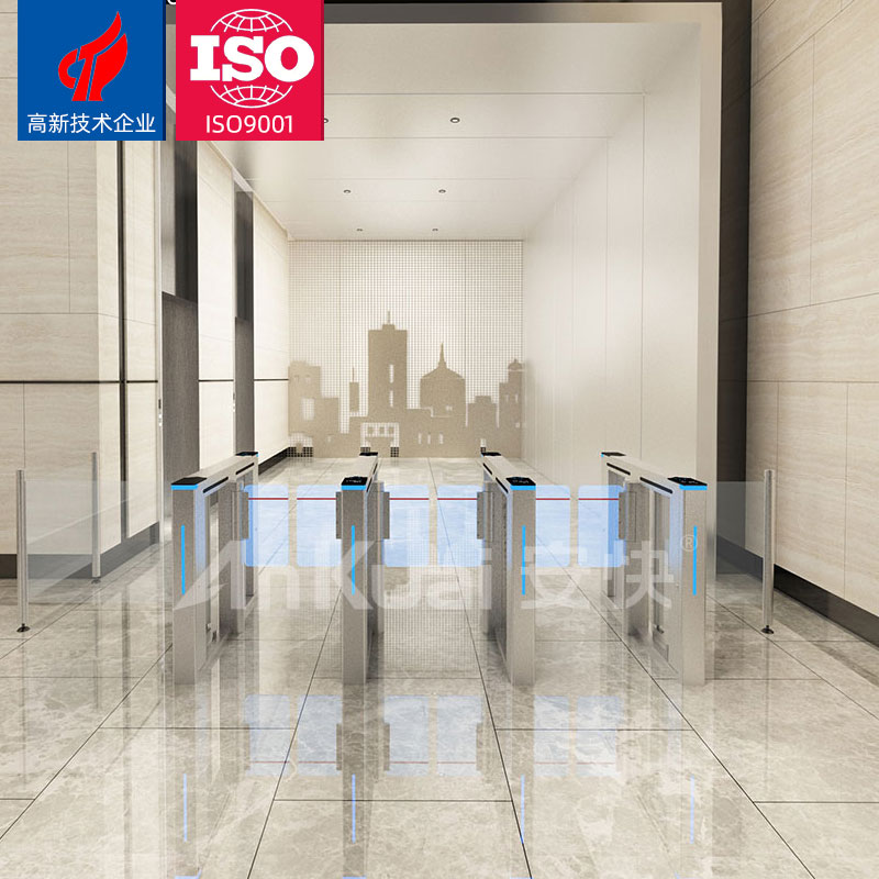 安快T328不锈钢室内人脸速通门